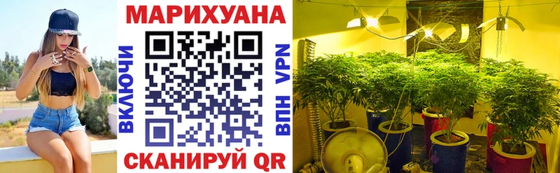 Хочу наркоту Костерёво Каннабис  Псилоцибиновые грибы  ГАШ  СК 