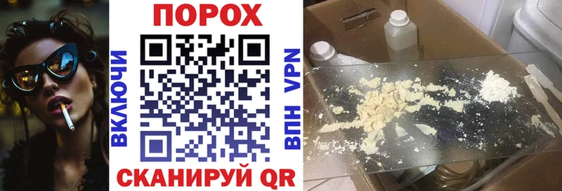 дарнет шоп  Костерёво  АМФ Premium 