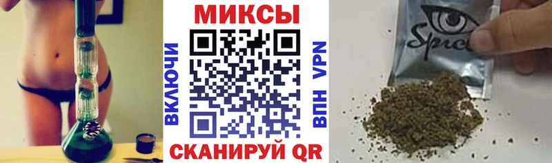 Бутират оксибутират Костерёво