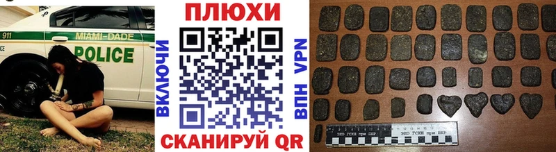 ГАШ индика сатива  Костерёво 