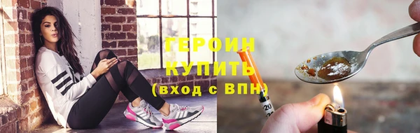 мяу мяу мука Гусь-Хрустальный