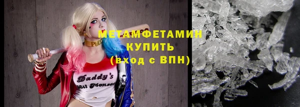 мяу мяу мука Гусь-Хрустальный