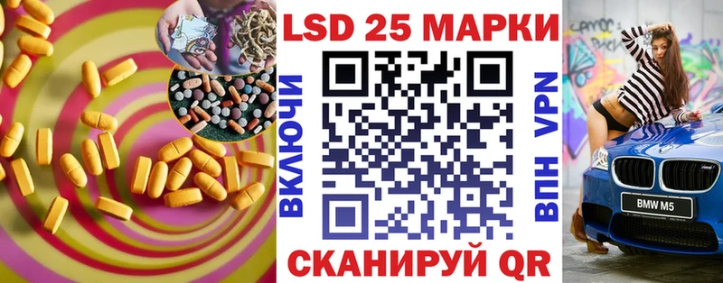 где купить наркоту  Костерёво  Лсд 25 экстази кислота 