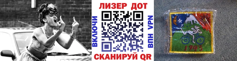 Марки 25I-NBOMe 1,5мг  ссылка на мегу вход  нарко площадка телеграм  где продают   Костерёво 
