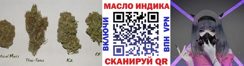 наркотики Костерёво ТГК Wax